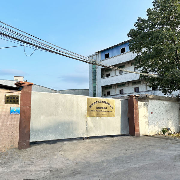 चीन Shenzhen Weixin Plastic Machinery Factory कंपनी प्रोफ़ाइल 