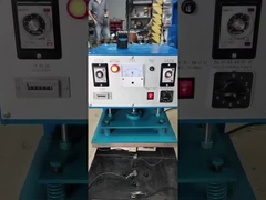 प्लास्टिक थर्मोफॉर्मिंग मशीन