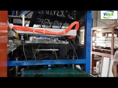 तेज, पर्यावरण के अनुकूल और व्यावहारिक कप बनाने की मशीन