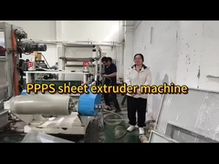 स्थिर प्रदर्शन, उच्च उत्पादन दक्षता, आसान संचालन प्लास्टिक extruder मशीन