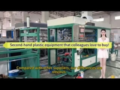 प्रयुक्त ऊर्जा की बचत और उच्च गति प्लास्टिक वैक्यूम फोमिंग मशीन