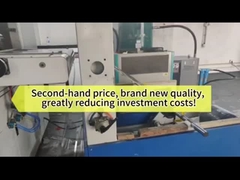 एक मशीन जिसके कई उपयोग हैं, मल्टी-स्टेशन एकीकृत मशीन