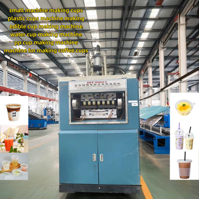 प्लास्टिक थर्मोफॉर्मिंग मशीन मोटर शक्ति 7.5kw एक बार में इस्तेमाल किया कप बनाने की मशीन है